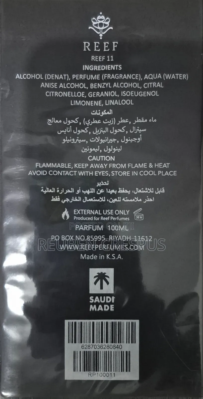 Reef Perfume 11 Edp