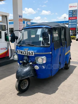Piaggio Scooter 2016 Blue