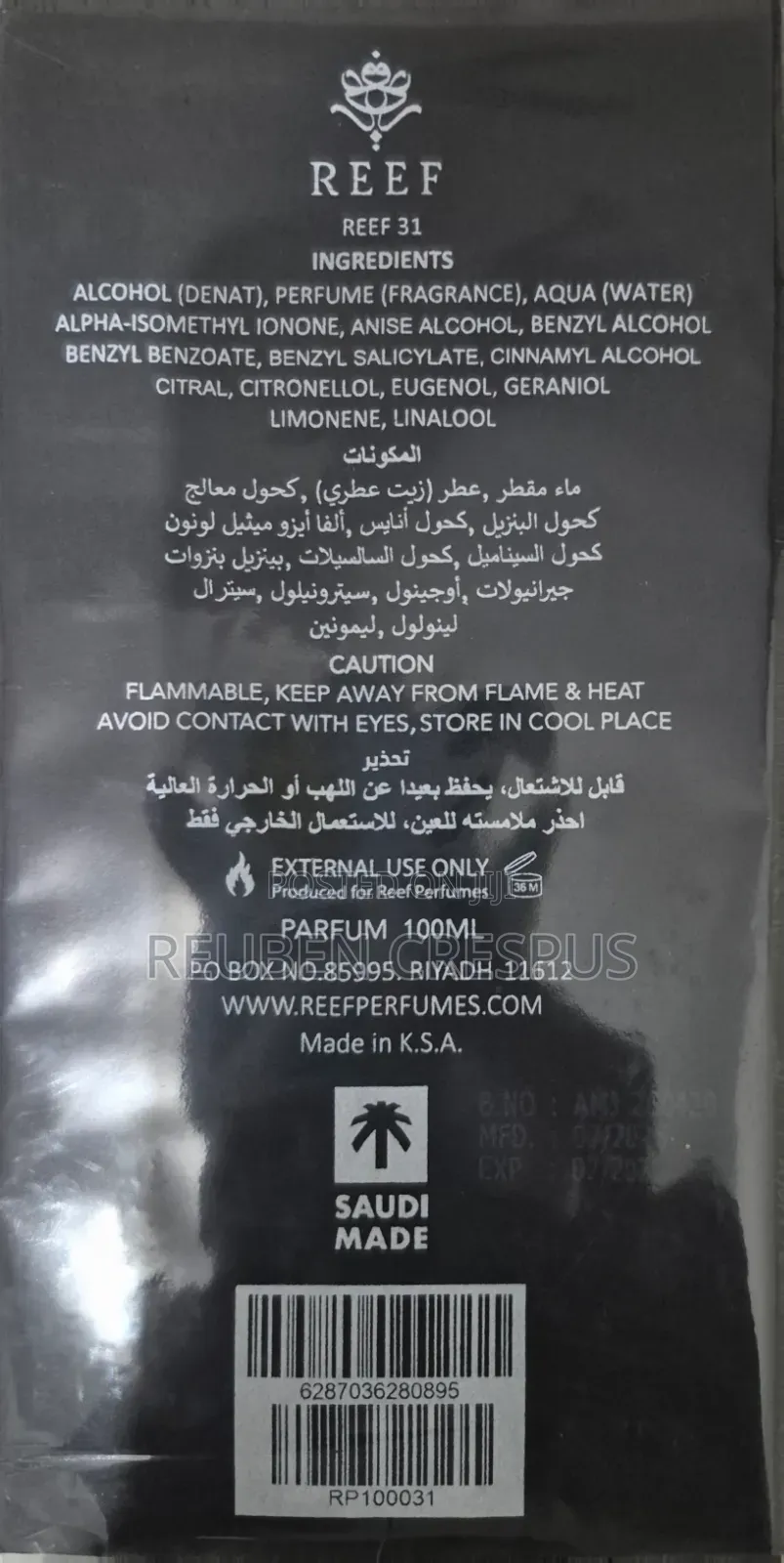 Reef Perfume 31 EDP