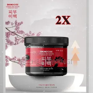 SKINDOSE Ginseng Bee Venom Intense Night Cream