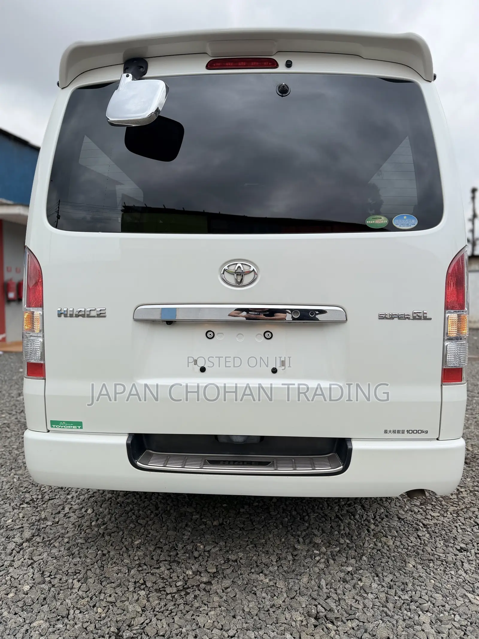 Toyota HiAce 2019 White