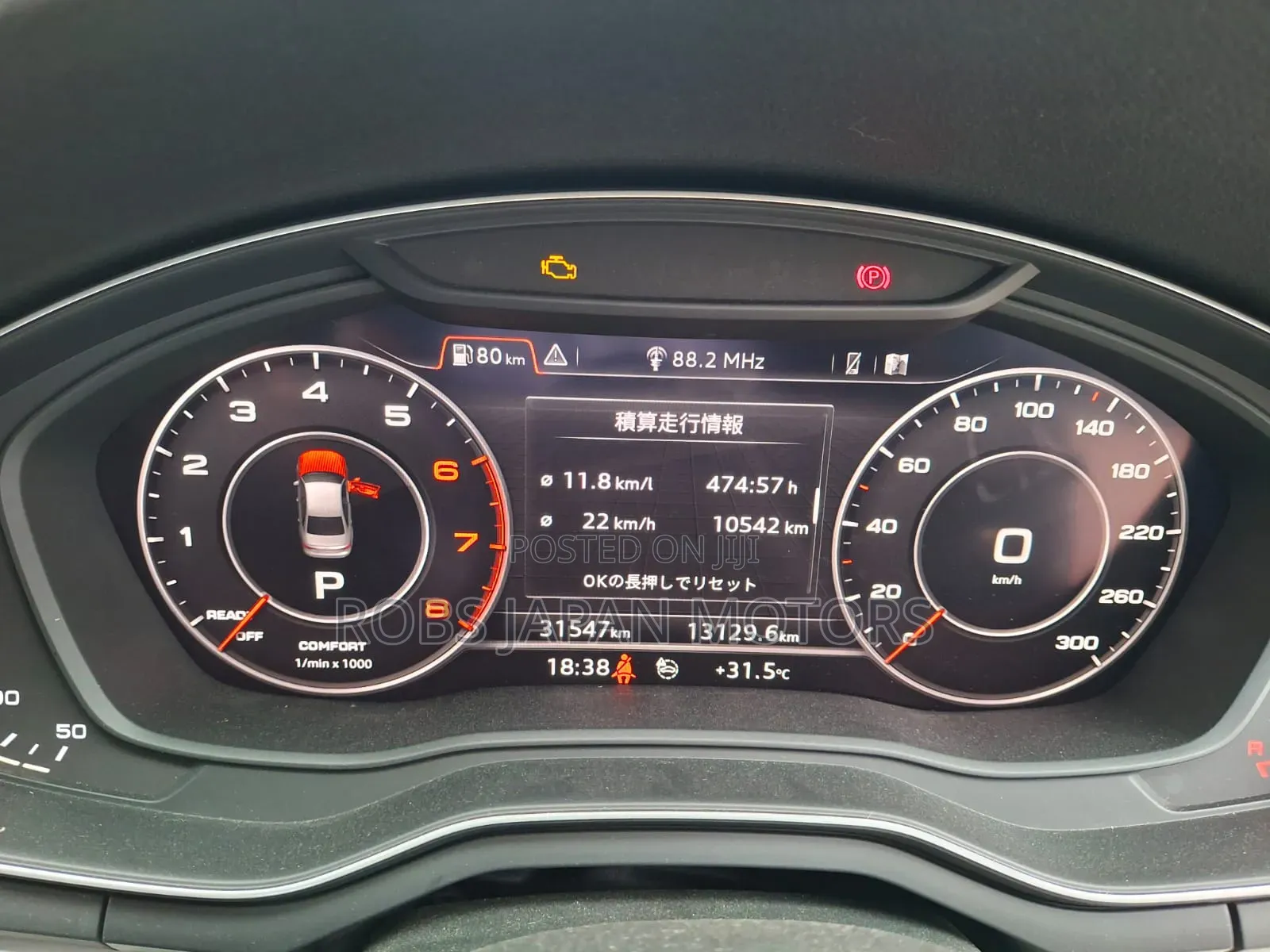 Audi A4 2.0T Premium AWD quattro 2019 Blue