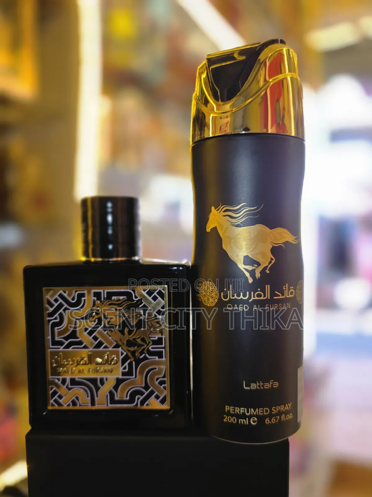 Qaed Al Fursan