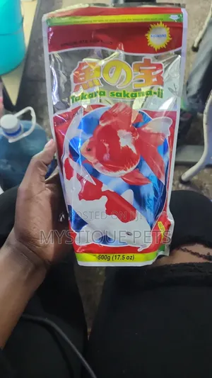I Pellets Fish Food