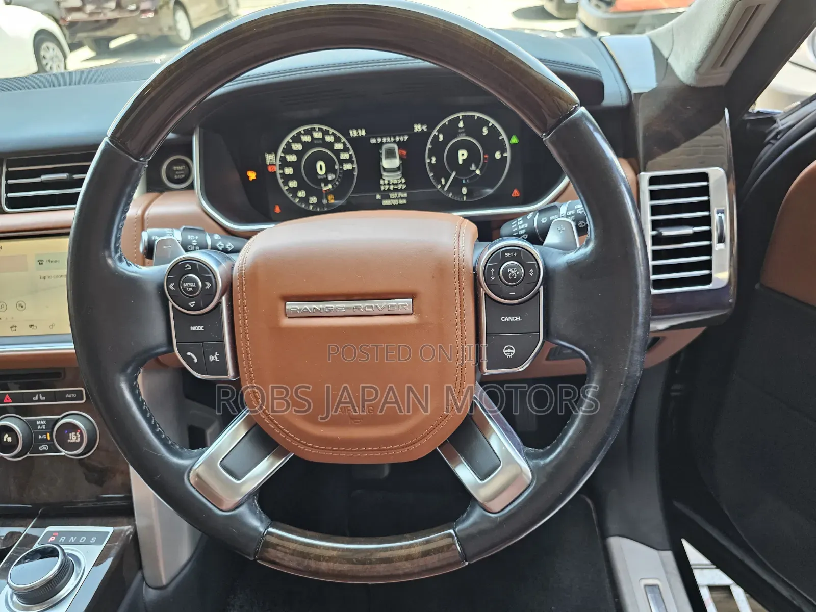 Land Rover Range Rover Vogue 2018 Blue