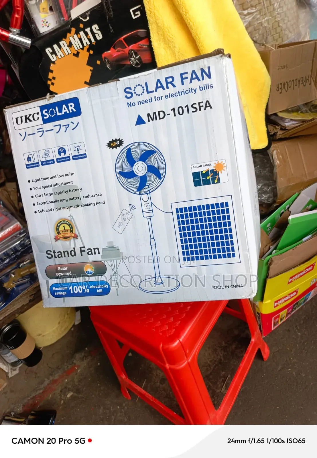 Brand New 18" Solar_electric 4 Speed Adjustment Stand Fan