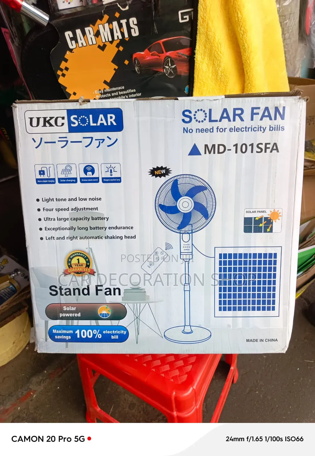 16" Low Noise Automatic Left-Right Rotation Remote Control Solar Fan