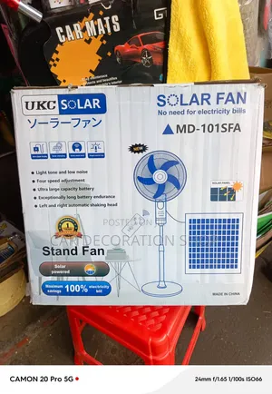 16" Low Noise Automatic Left-Right Rotation Remote Control Solar Fan