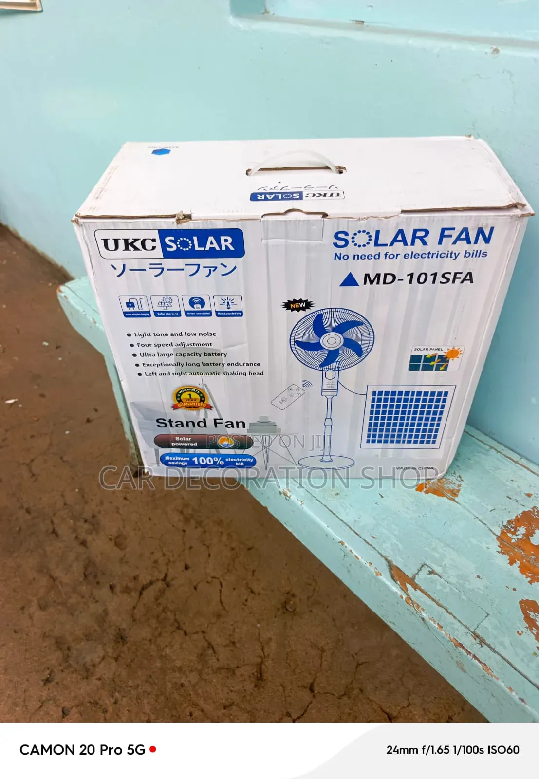 18" Low Noise Stand Solar Fan With 4distinct Speed Adjustment Modes