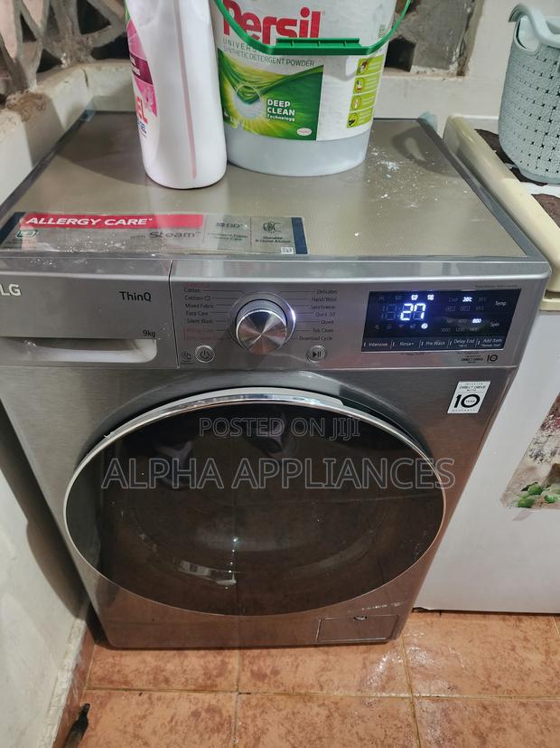 LG Washing Machine Door Lock Switch - thumbnail 4