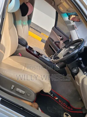 Toyota Mark X 2.5 RWD 2006 Silver
