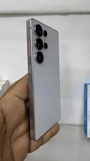 Samsung Galaxy S25 Ultra 256 GB White