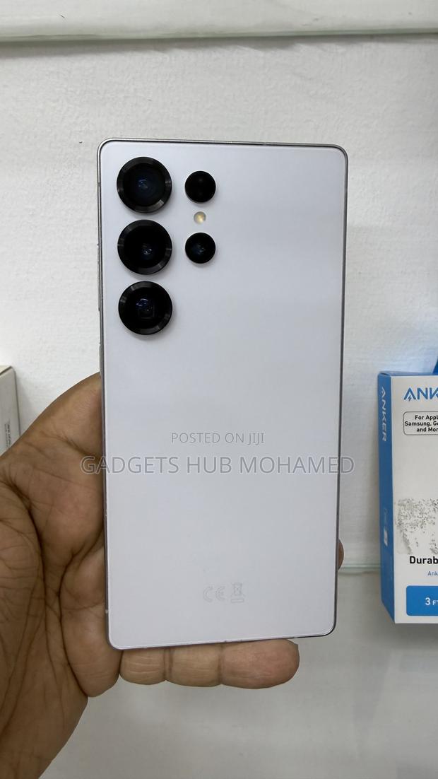 Samsung Galaxy S25 Ultra 256 GB White