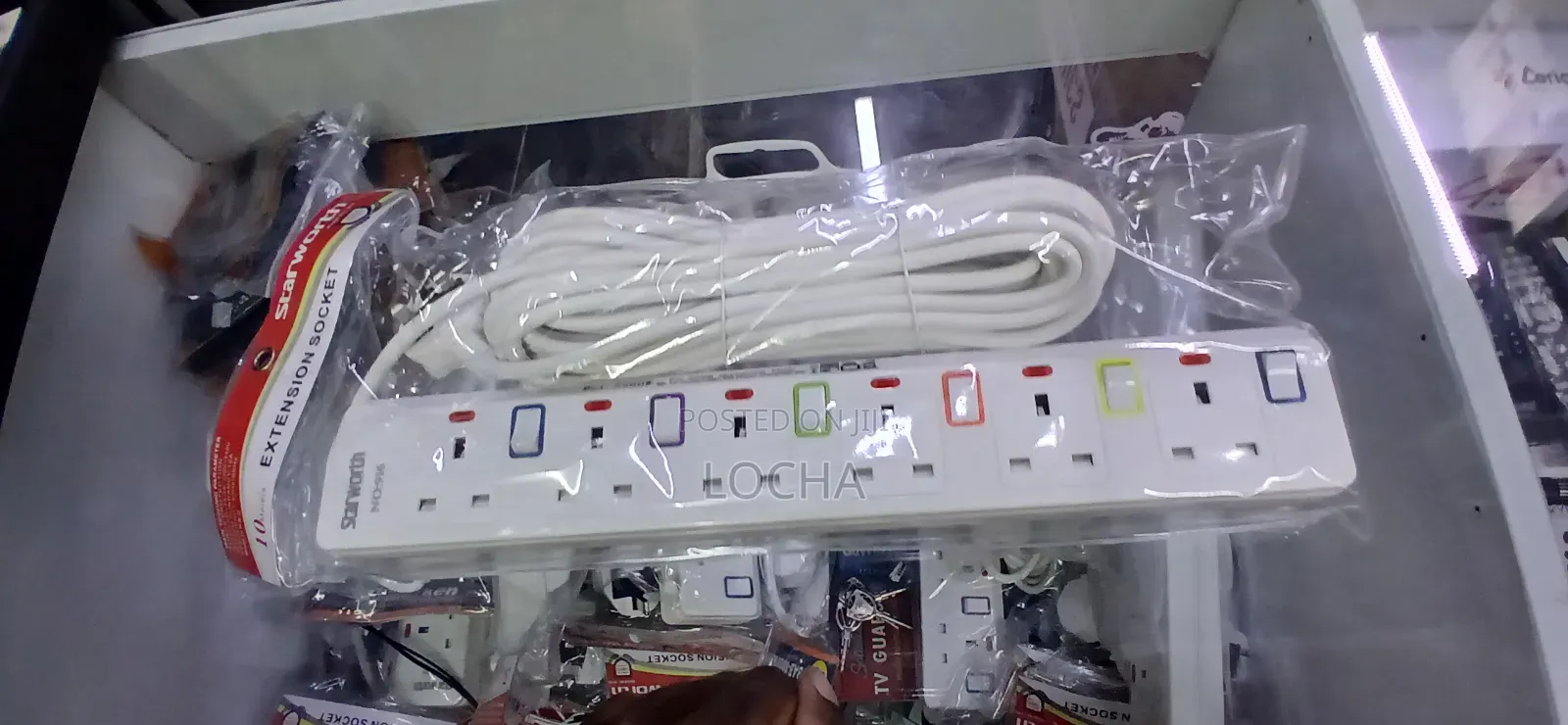 Starwath 5 Way Extension Cable