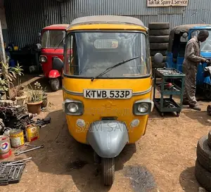 Piaggio Scooter 2019 Yellow