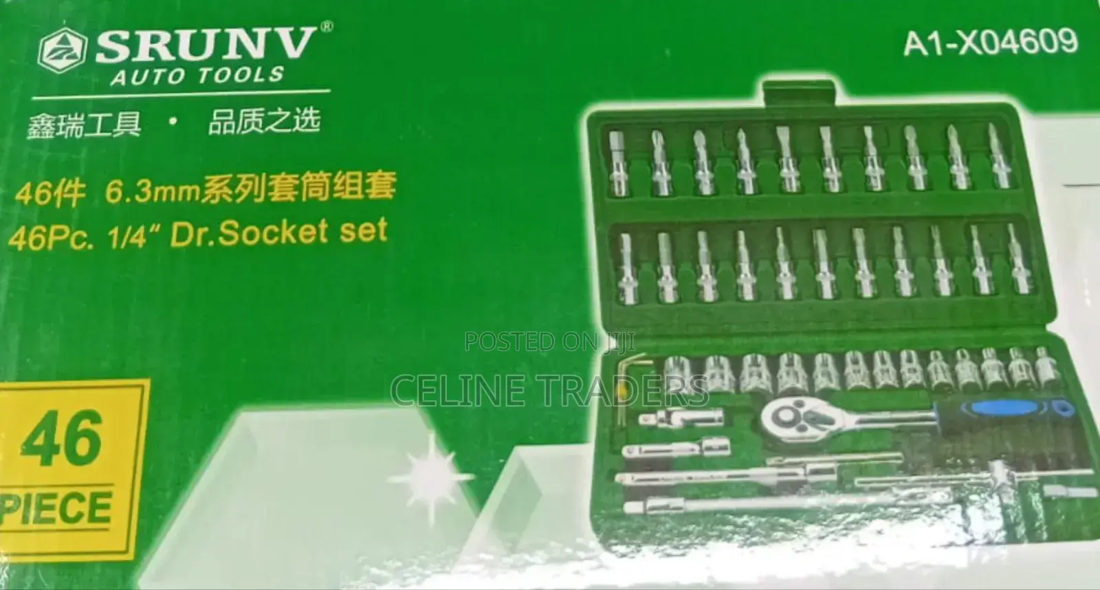 Srunv Socket Set 46 PCs Wrench