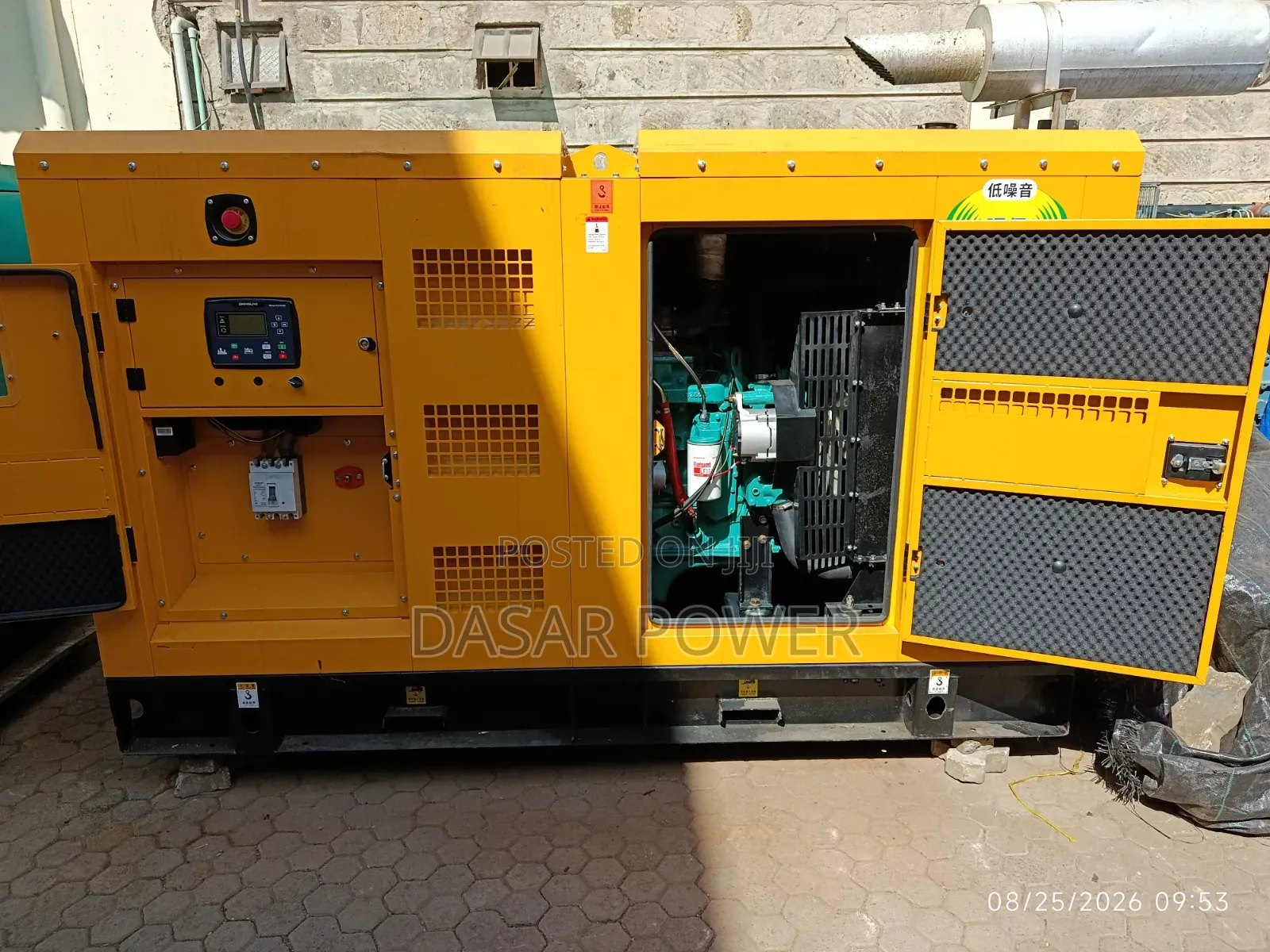 60kva Generator for Hire