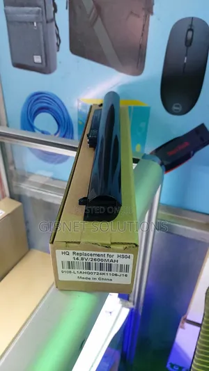 HP HS04 Laptop Battery Replacement