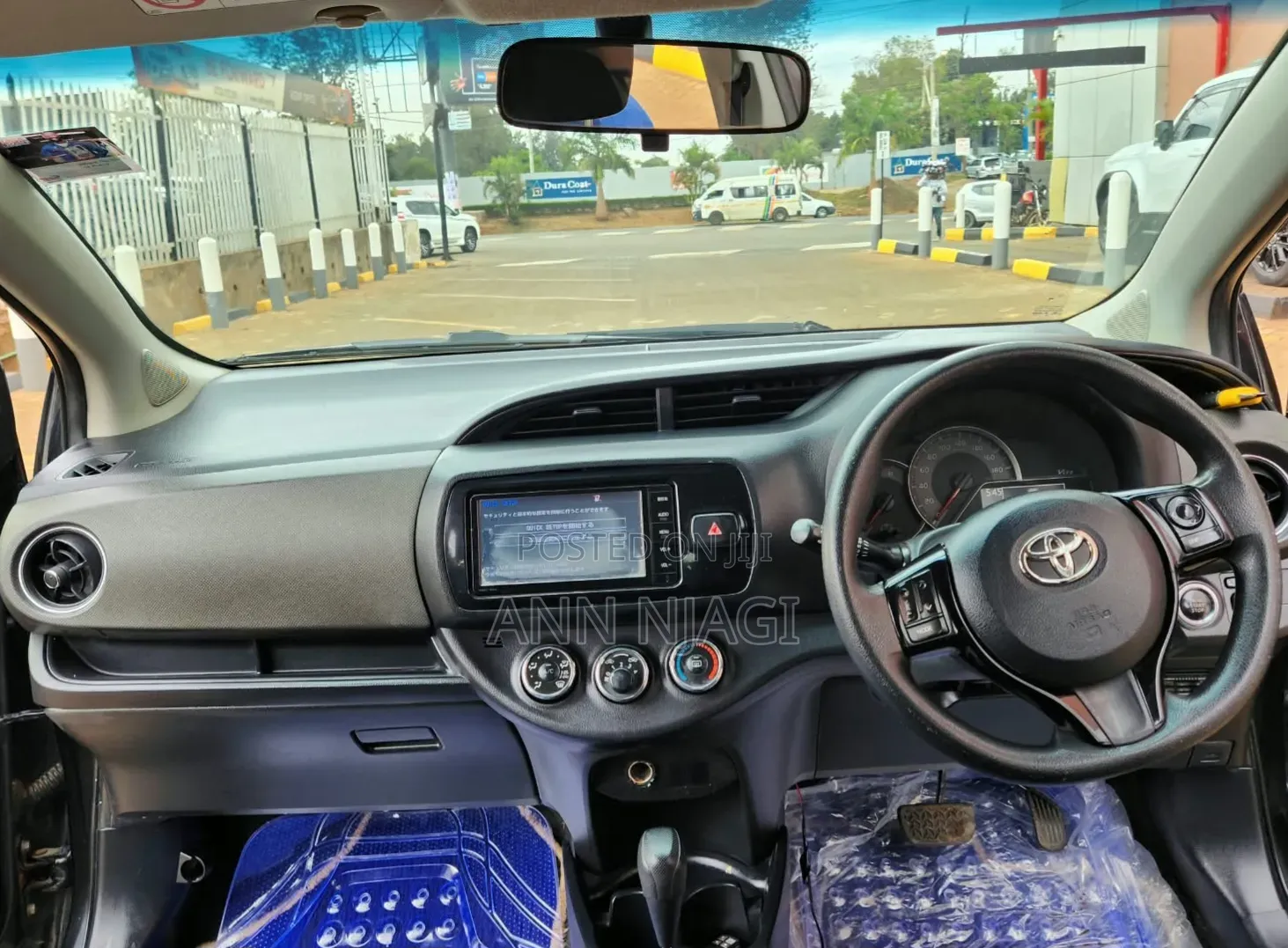 Toyota Vitz 1.3 FWD 5dr 2016 Black