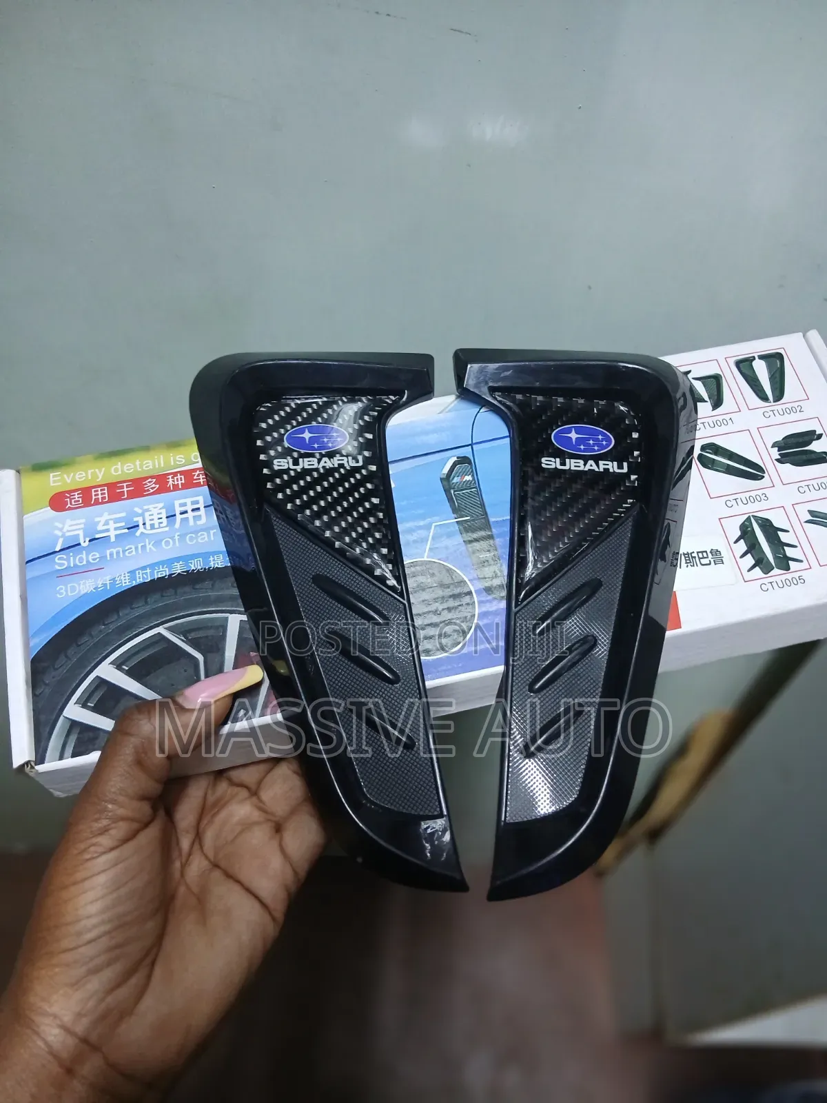 Buy Stylish Subaru Leaf Vent/ Subaru Side Vent