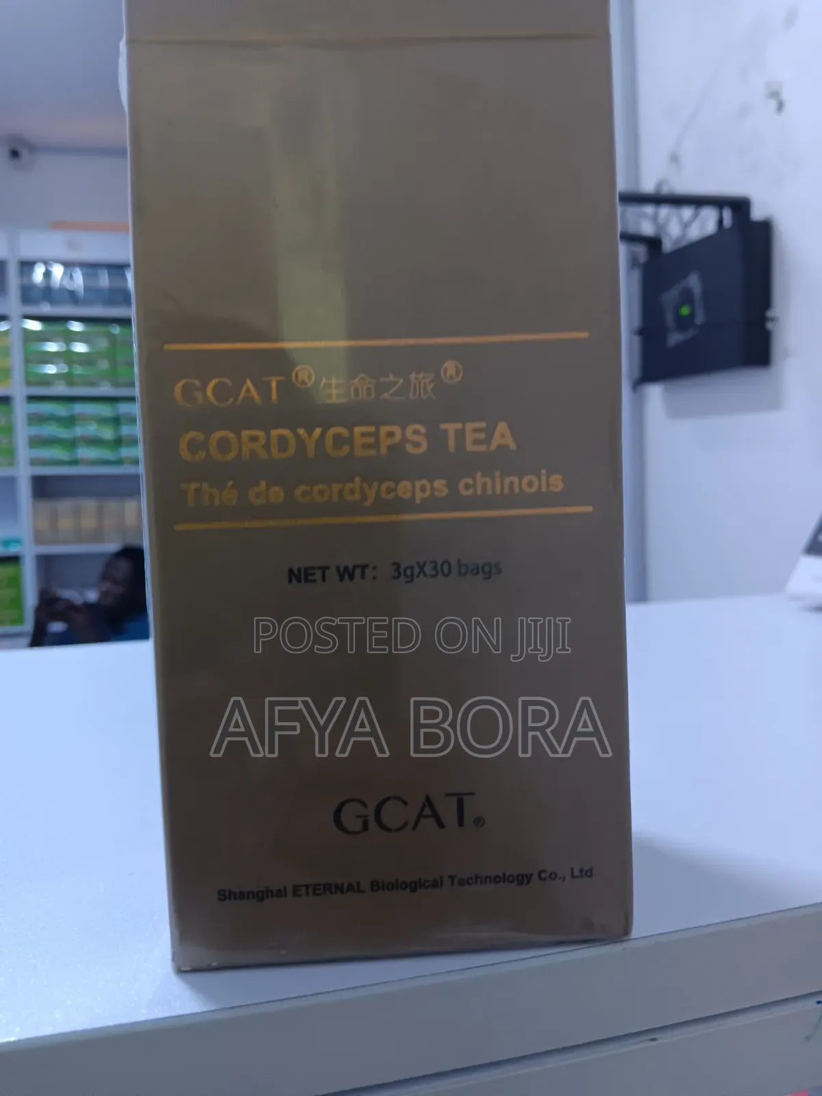 Cordyceps Coffee