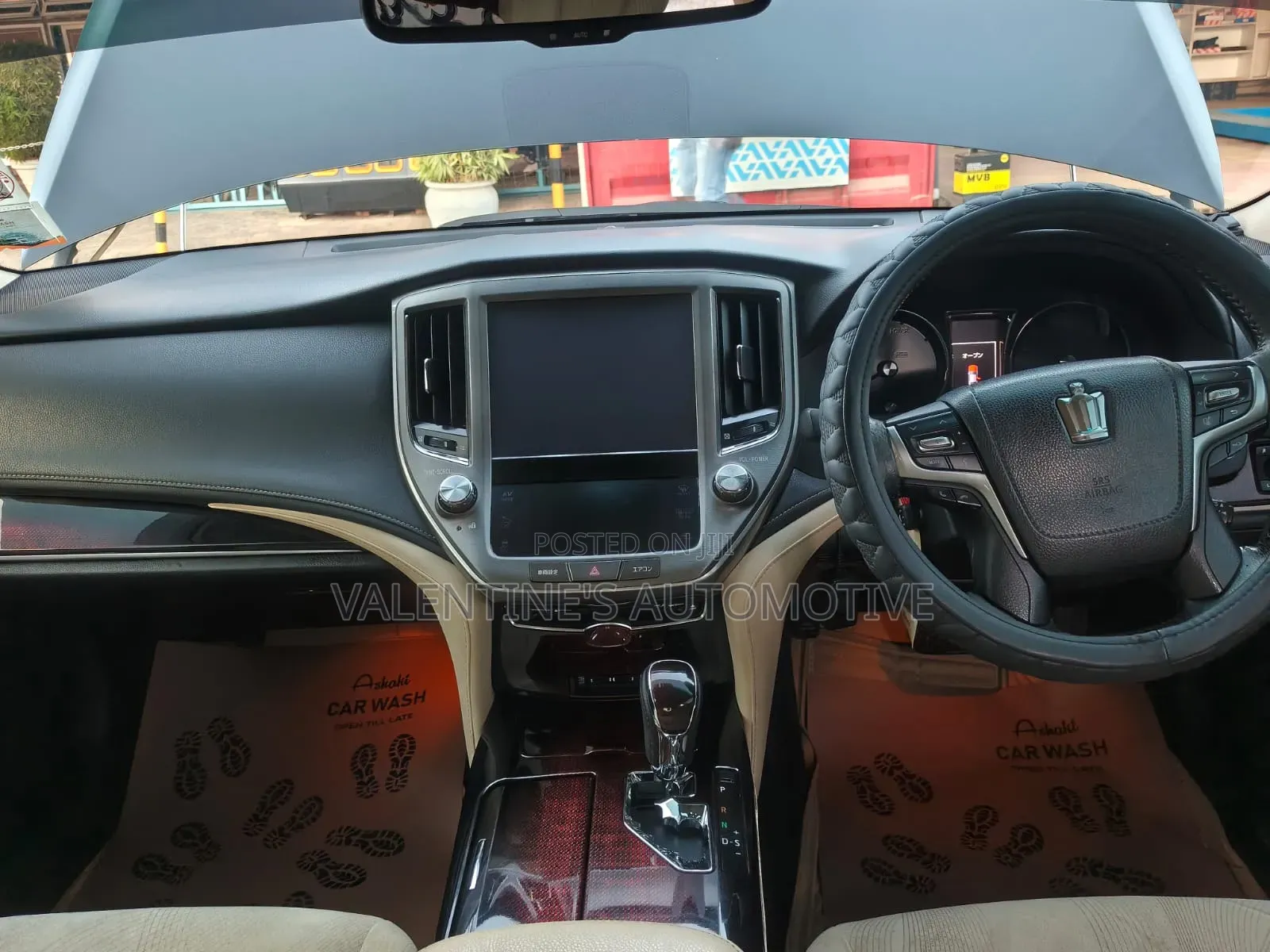 Toyota Crown 2017 Black