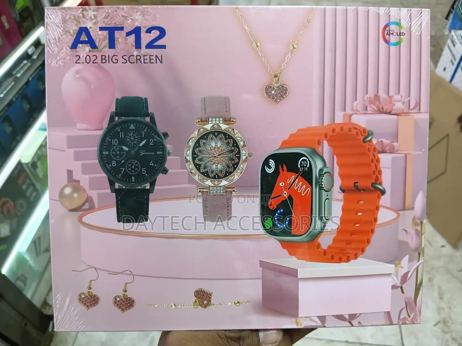 AT12 Smartwatch Gift Set for Women.