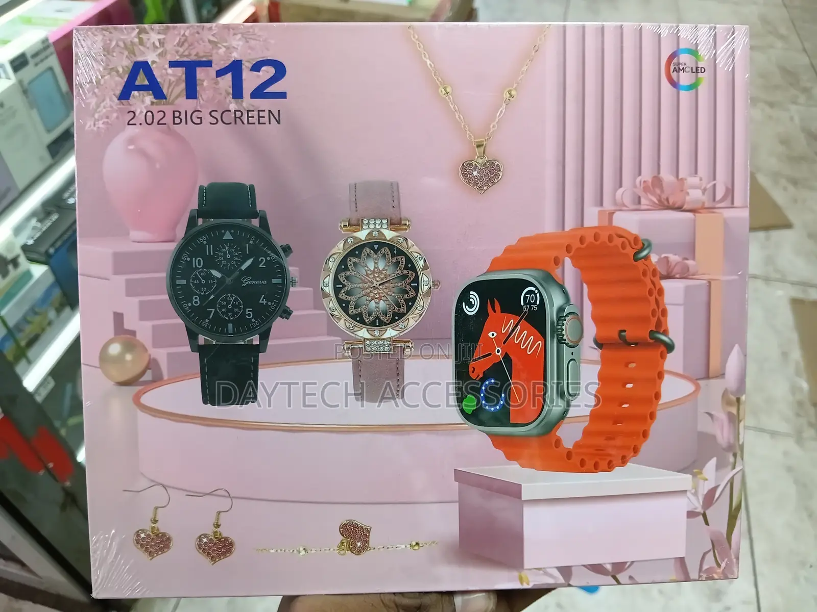 AT12 Smartwatch Gift Set for Women.