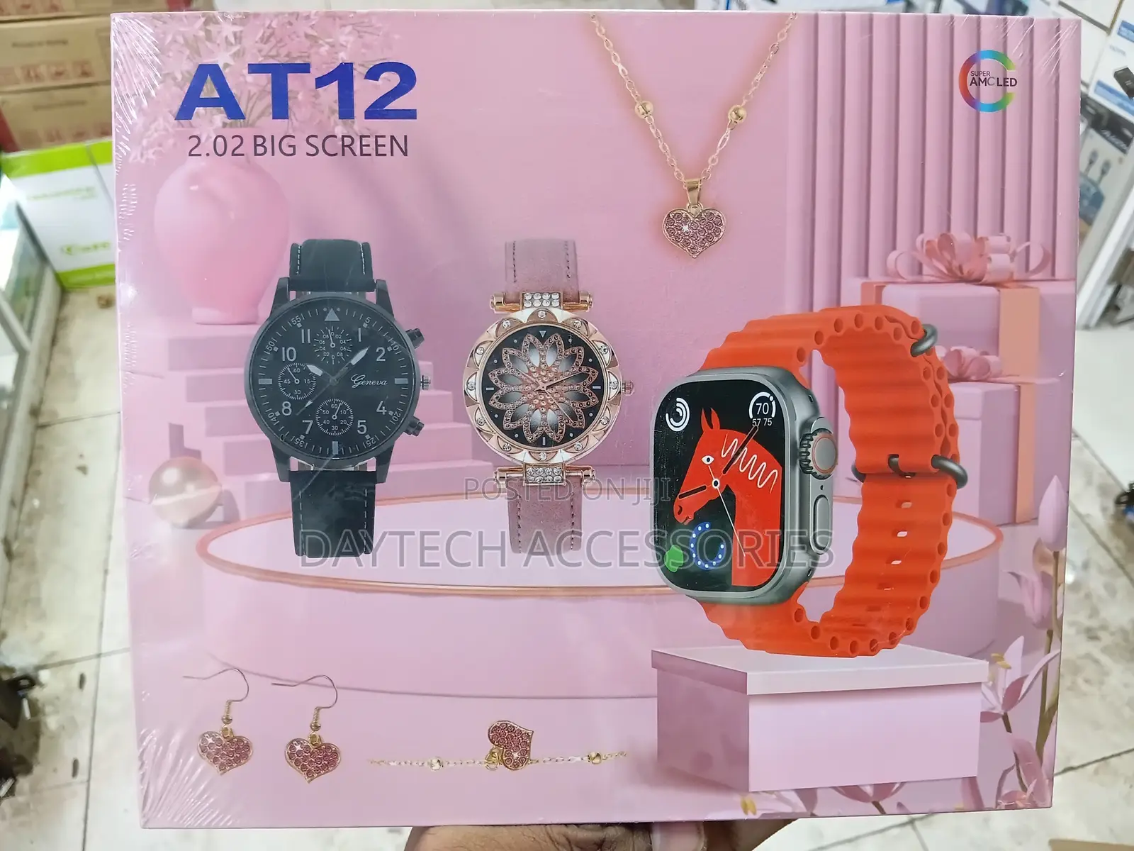 The AT12 2.02 Big Screen Smartwatch Gift Set Women's Accessory.