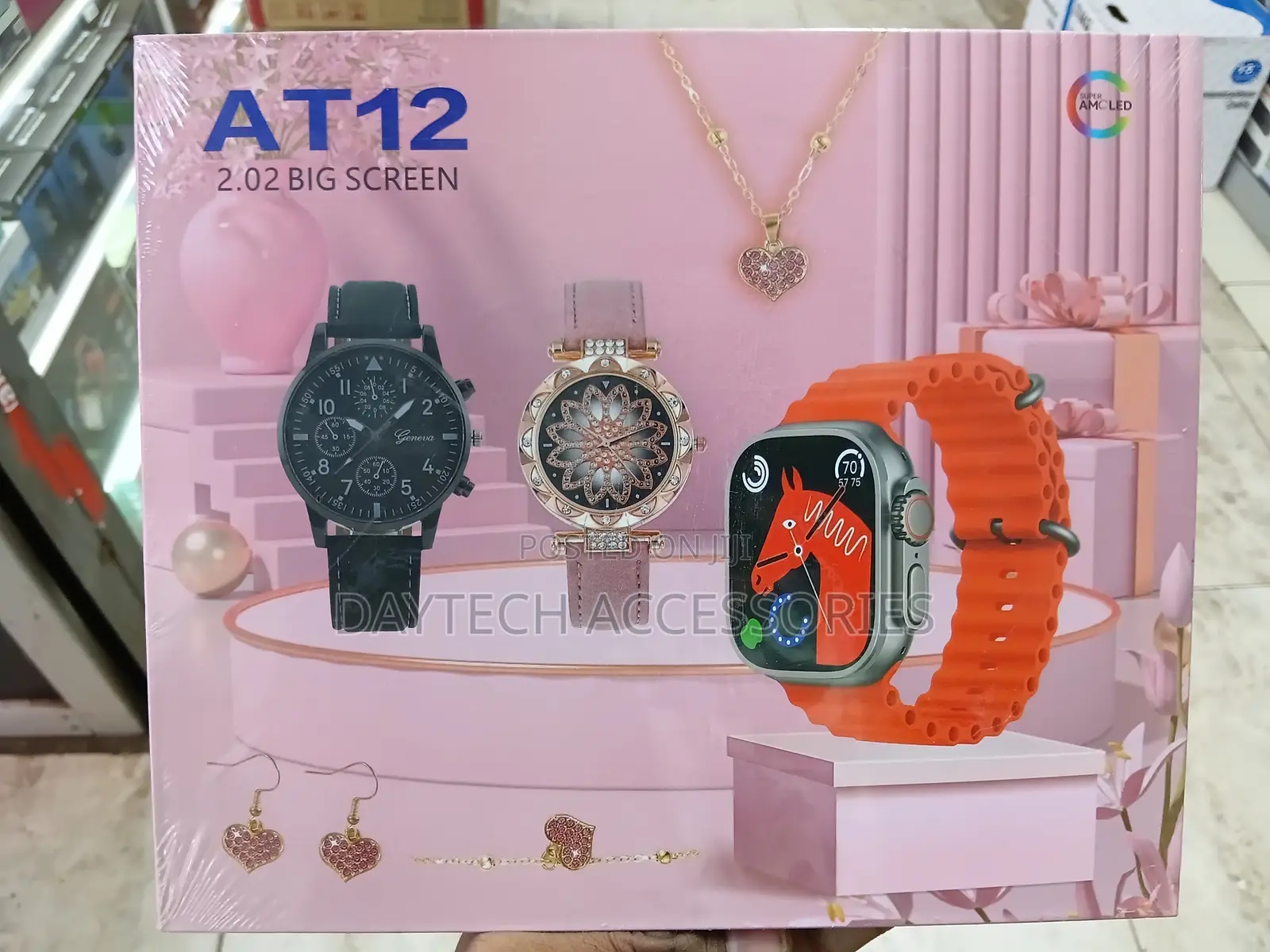 The AT12 2.02 Big Screen Smartwatch Gift Set Women's Accessory.