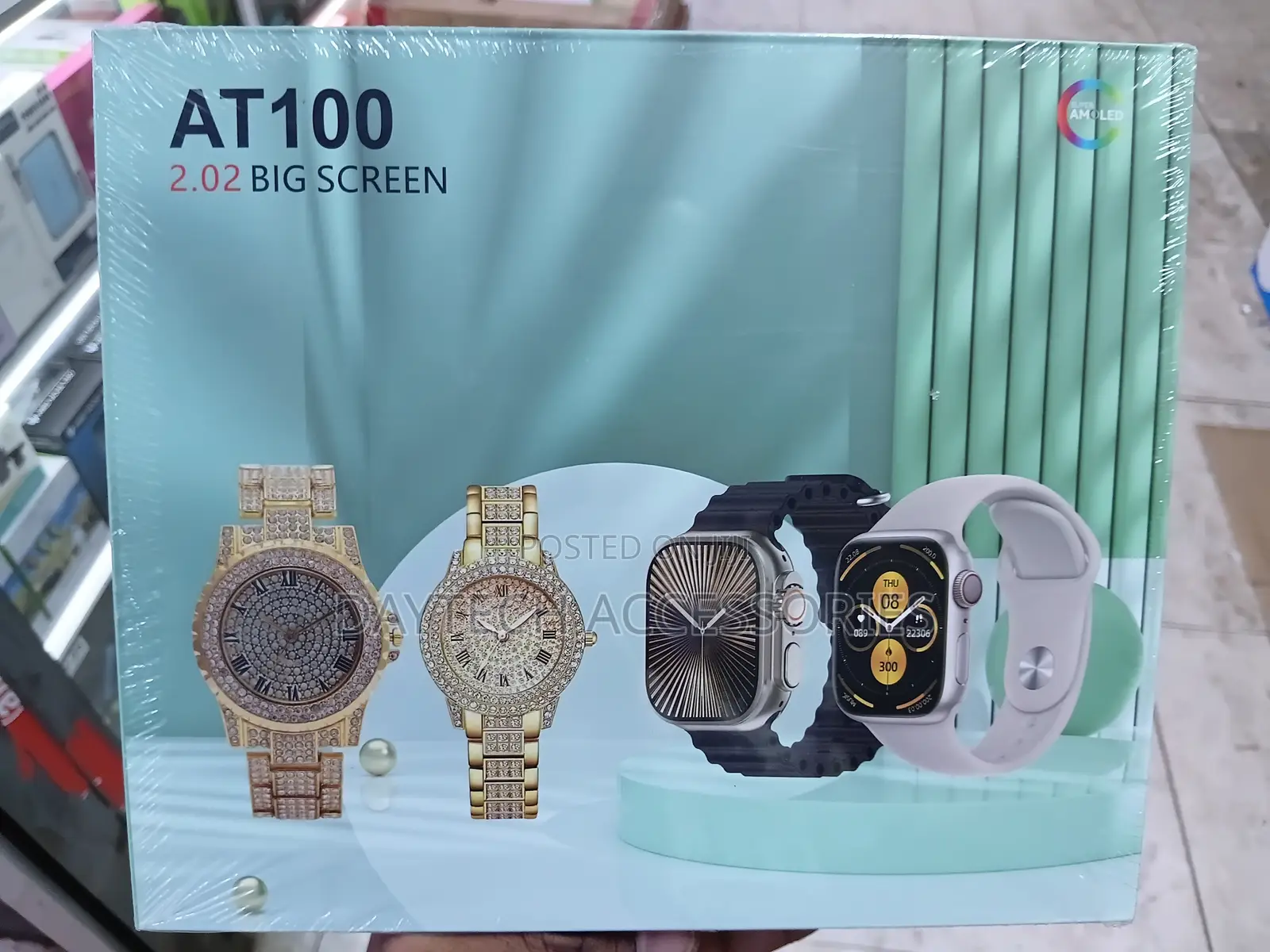 AT100 Couple's Smart Watches Gift Set.