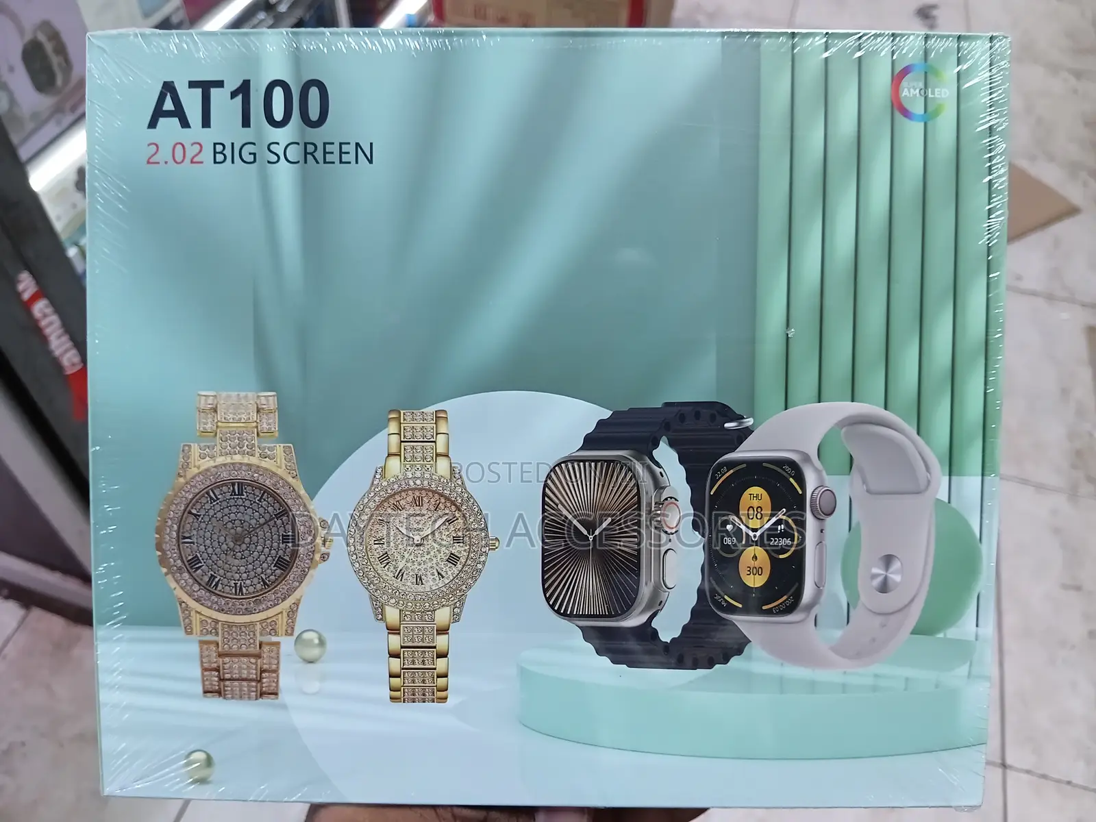 AT100 Couple's Smart Watches Gift Set.