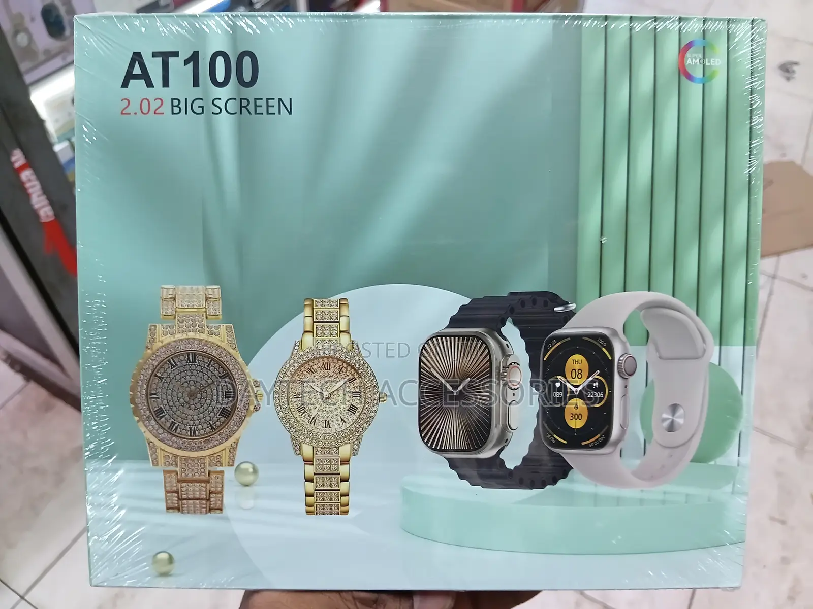 AT100 Couple's Smart Watches Gift Set.