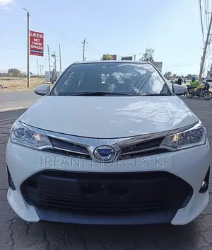 Toyota Corolla Fielder 1.5 Hybrid FWD 2019 White