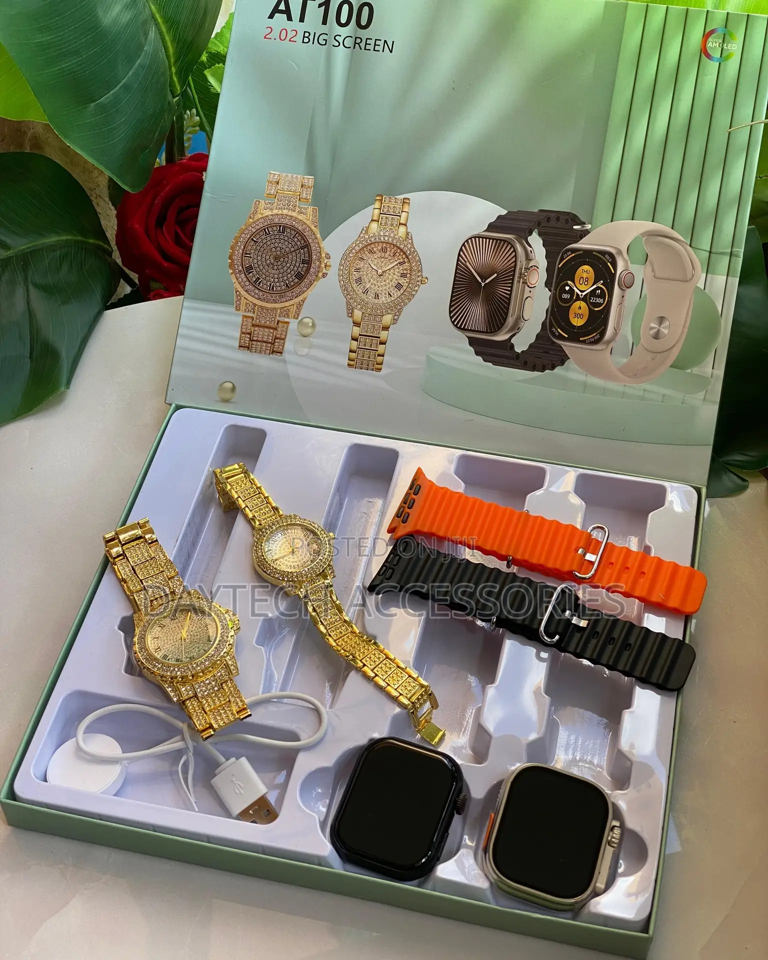 AT100 2.02 Big Screen Couple's Smart Watch Gift Set.