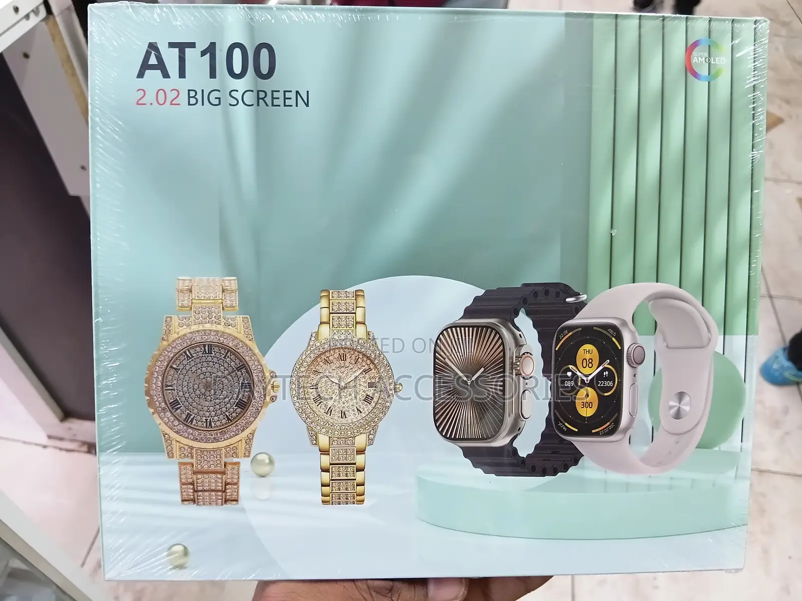 The AT100 2.02 Big Screen Couple's Smart Watch Set