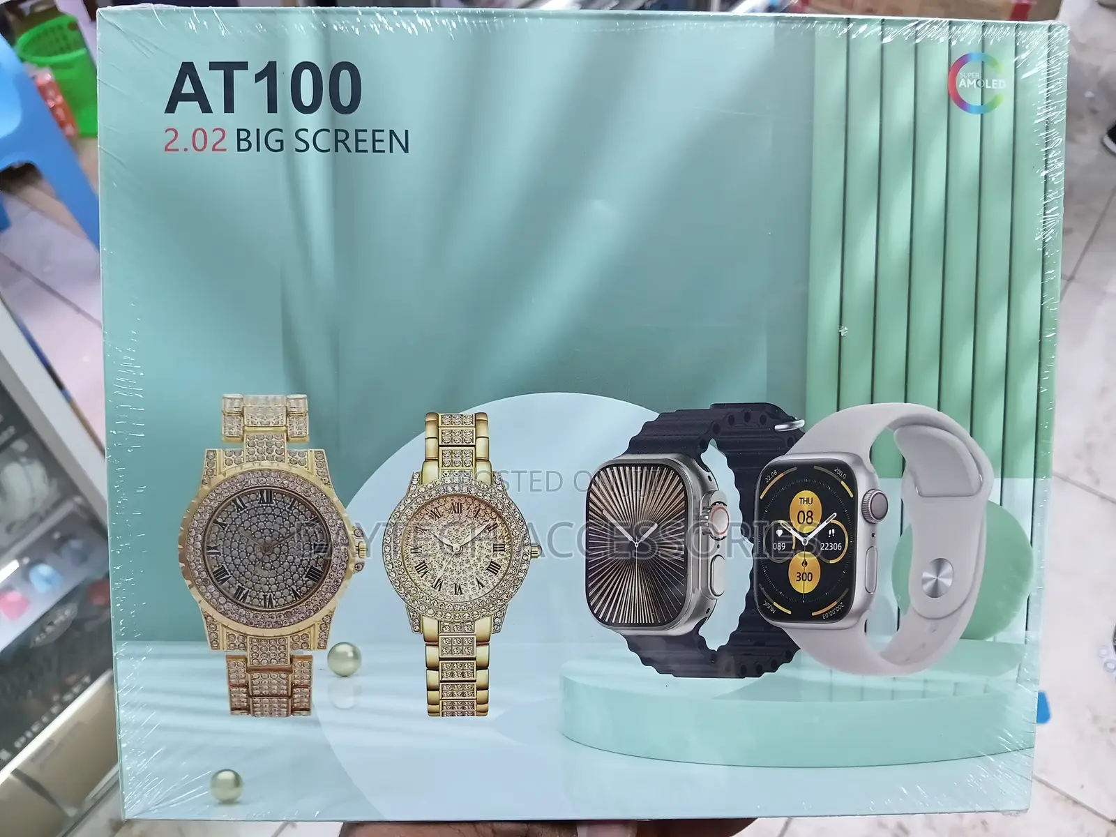 The AT100 2.02 Big Screen Couple's Smart Watch Set
