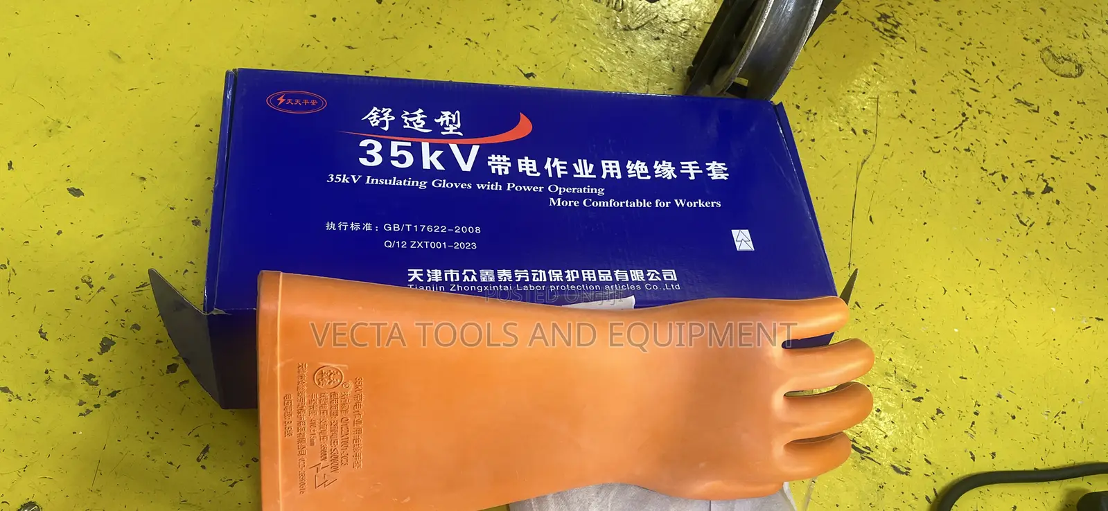35 Kv Insulated Gloves