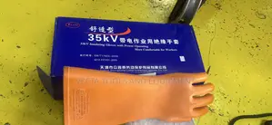 35 Kv Insulated Gloves