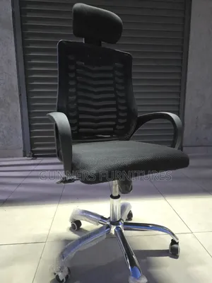 Adjustable Office Chair