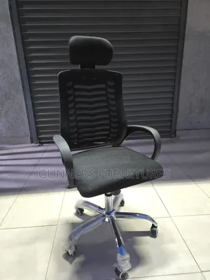 Adjustable Office Chair