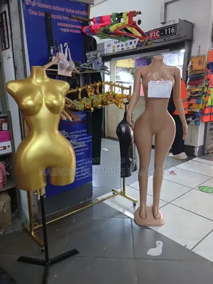 Curvy BBL Mannequin