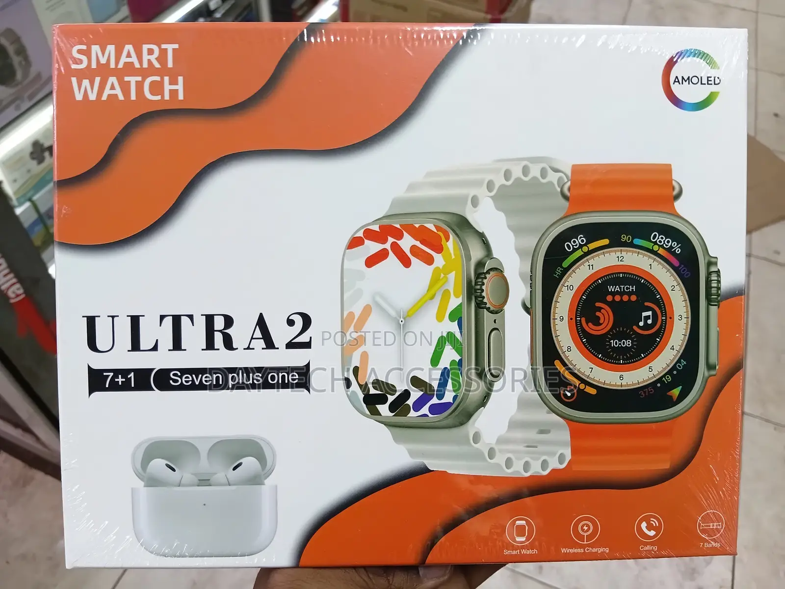 An Ultra 2 "7+1" Smartwatch Combo Box - Black