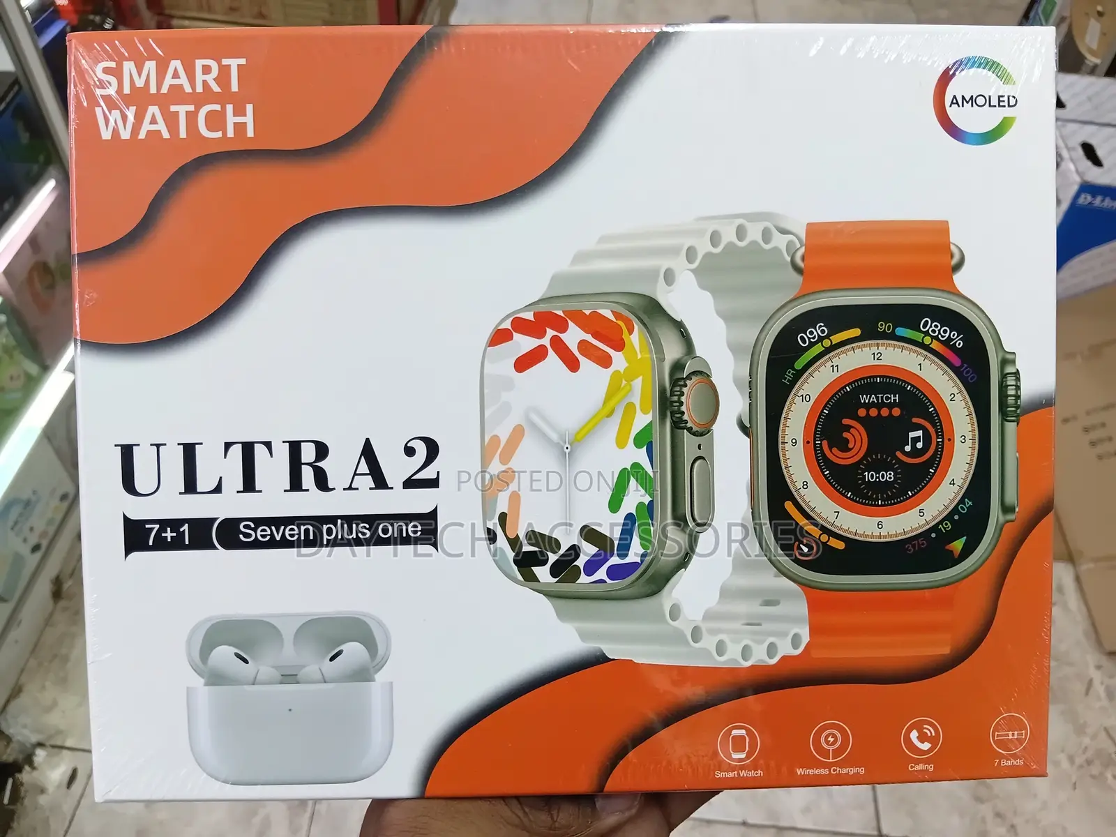An Ultra 2 "7+1" Smartwatch Combo Box - Black