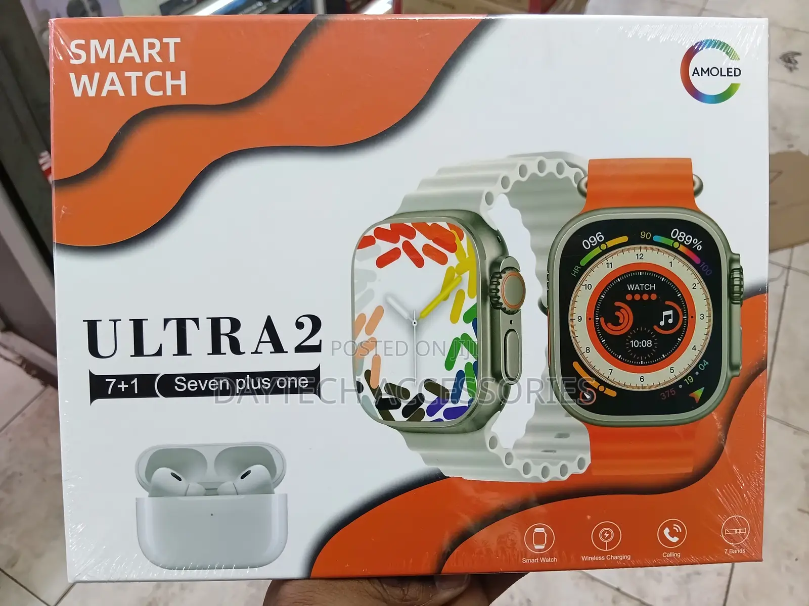 Ultra 2 Smart Watch 7+1 Combo Set (Replica-Style Smartwatch Package).