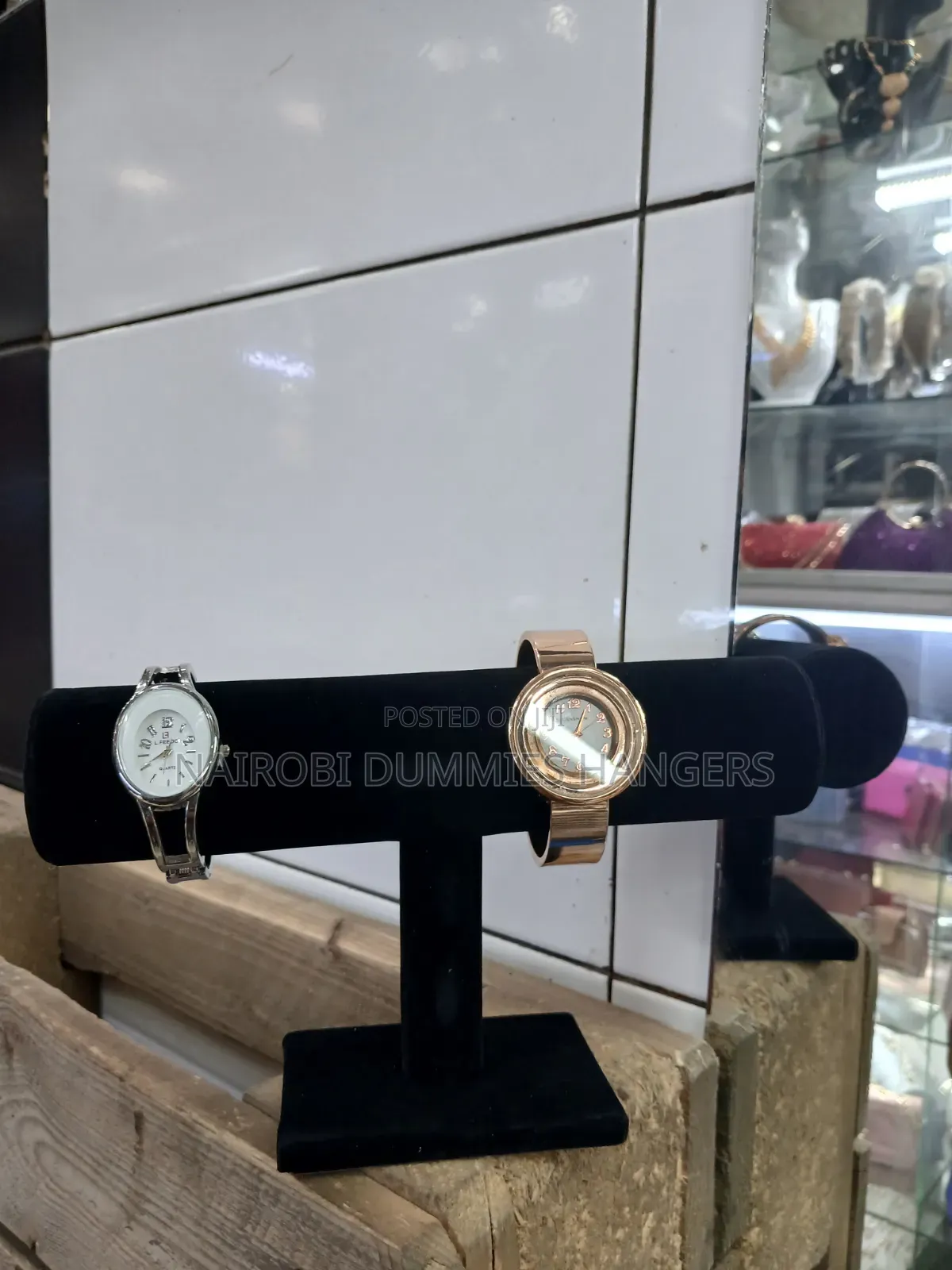 Watch Display