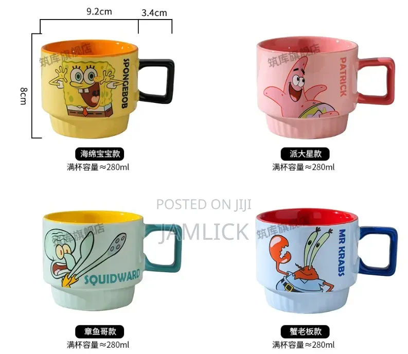 4pcs Spongebob Mugs —Av