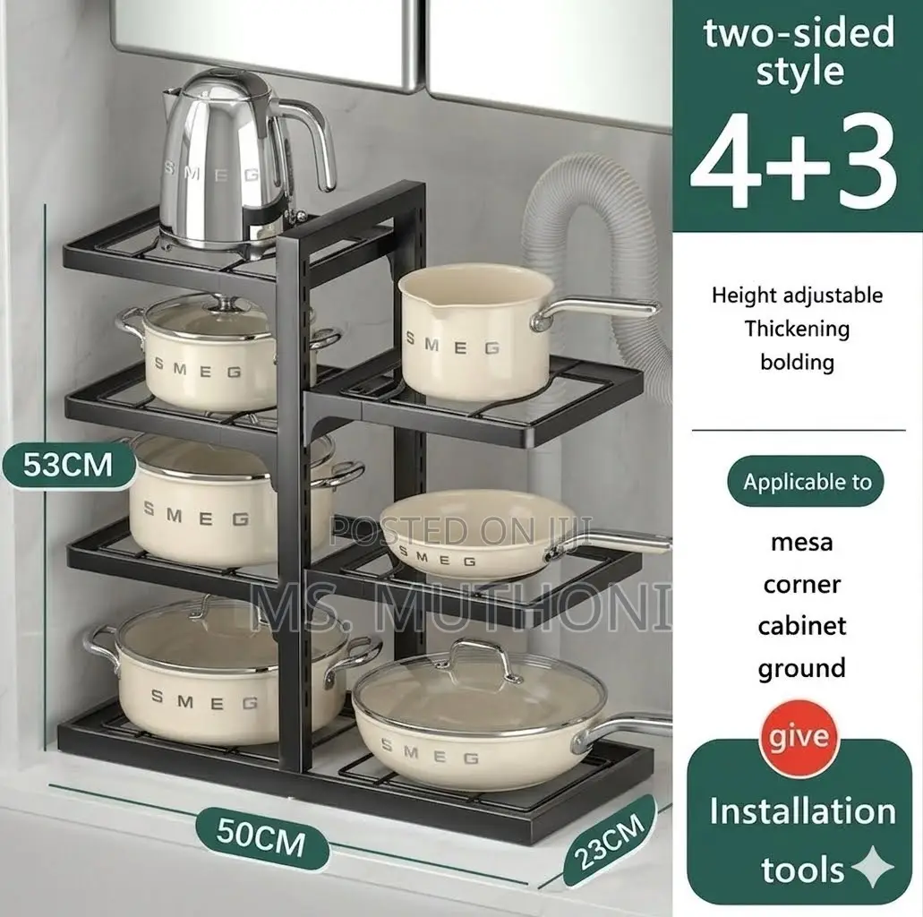 Kitchen Under the Sink Pot Holder