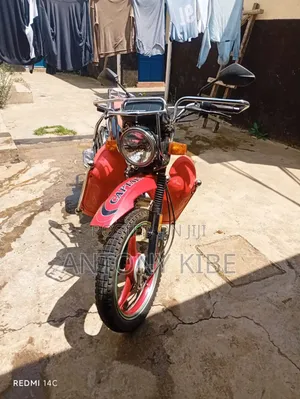 New Motorcycle 2016 Red