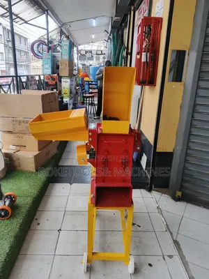 Multifunctional Feed Chopper Machine With Engine